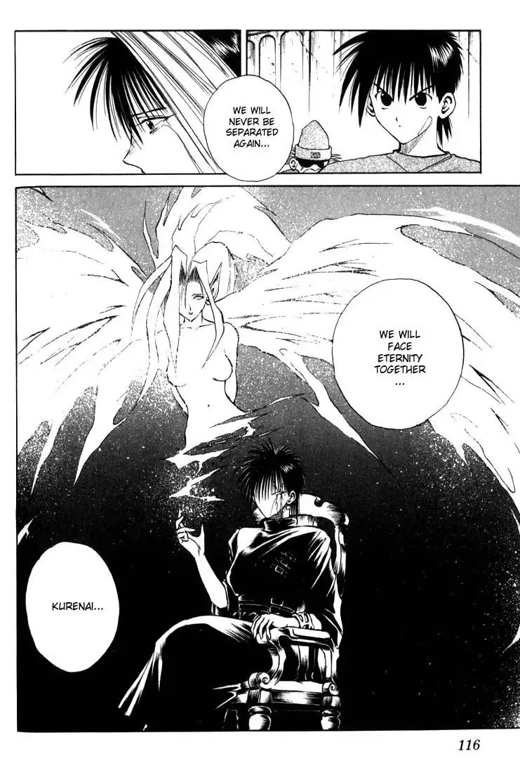 Flame of Recca Chapter 103 20